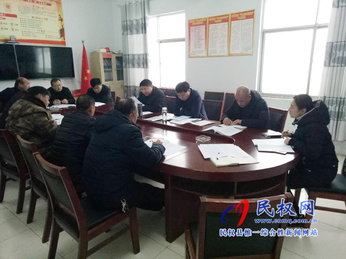 我縣各鄉(xiāng)鎮(zhèn)(街道辦)傳達貫徹全縣脫貧攻堅第七次調(diào)度會議精神 我縣各鄉(xiāng)鎮(zhèn)(街道辦)傳達貫徹全縣脫貧攻堅第七次調(diào)度會議精神