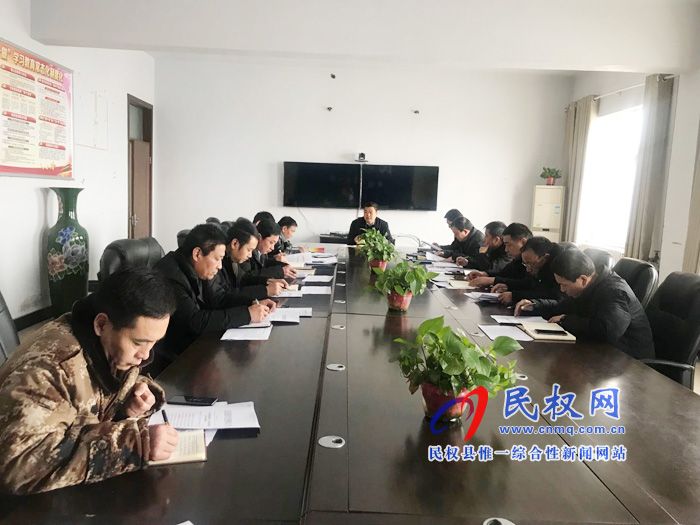 我縣各鄉(xiāng)鎮(zhèn)(街道辦)傳達貫徹全縣脫貧攻堅第七次調(diào)度會議精神 我縣各鄉(xiāng)鎮(zhèn)(街道辦)傳達貫徹全縣脫貧攻堅第七次調(diào)度會議精神