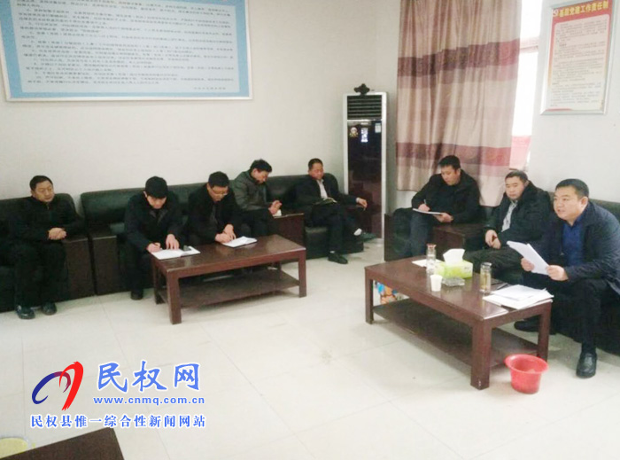 我縣各鄉(xiāng)鎮(zhèn)(街道辦)傳達貫徹全縣脫貧攻堅第七次調(diào)度會議精神 我縣各鄉(xiāng)鎮(zhèn)(街道辦)傳達貫徹全縣脫貧攻堅第七次調(diào)度會議精神