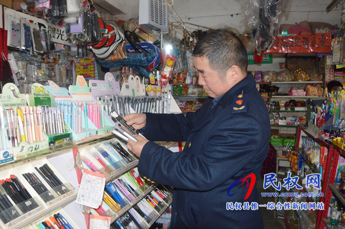 縣工商質(zhì)監(jiān)局積極開展新學期校園周邊整治 縣工商質(zhì)監(jiān)局積極開展新學期校園周邊整治