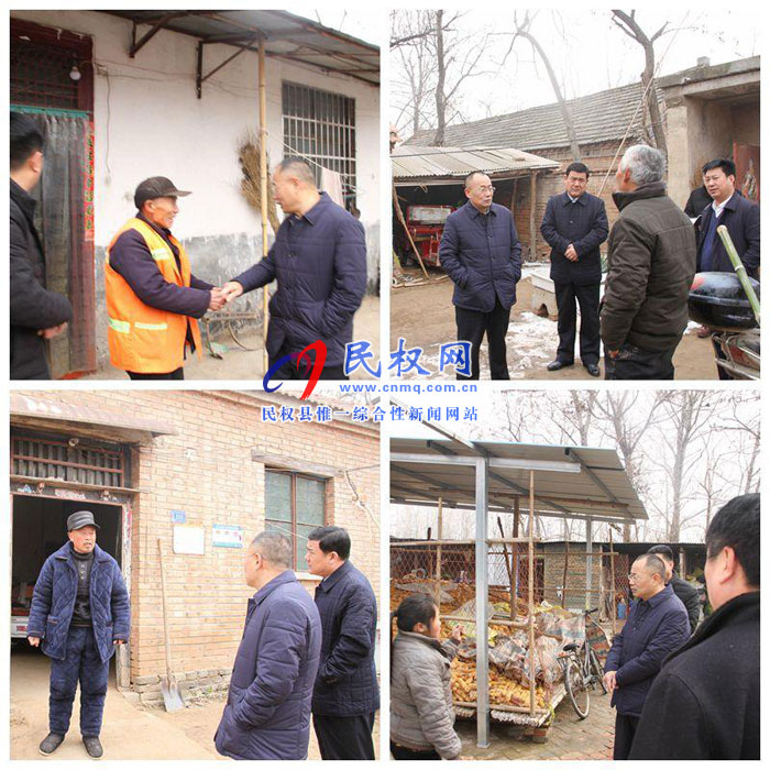 縣政協(xié)主席周明河到綠洲辦督導(dǎo)調(diào)研脫貧攻堅工作 縣政協(xié)主席周明河到綠洲辦督導(dǎo)調(diào)研脫貧攻堅工作