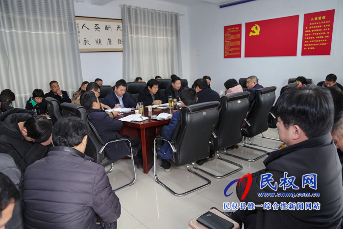 縣政協(xié)副主席劉偉參加人和鎮(zhèn)脫貧攻堅(jiān)責(zé)任組長第二次調(diào)度會 縣政協(xié)副主席劉偉參加人和鎮(zhèn)脫貧攻堅(jiān)責(zé)任組長第二次調(diào)度會