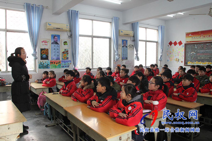 民權(quán)縣實驗小學(xué)開學(xué)第一課主題班會活動精彩紛呈