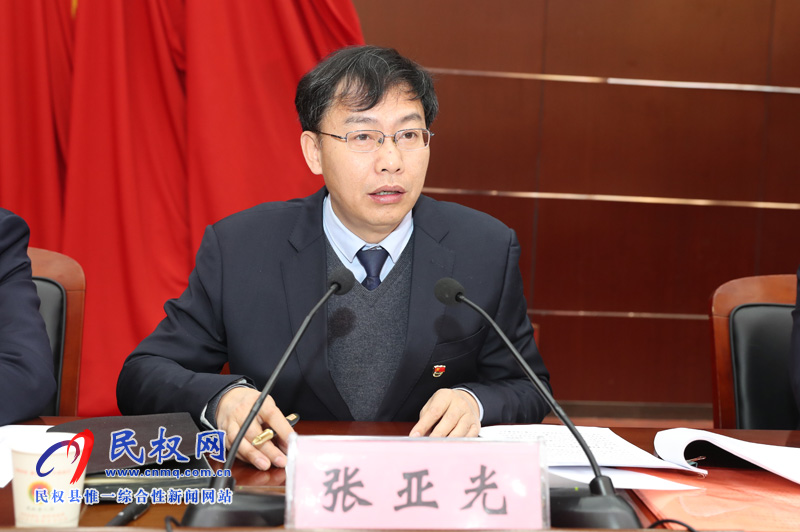 中國(guó)共產(chǎn)黨民權(quán)縣第十二屆紀(jì)律檢查委員會(huì)第四次全體會(huì)議召開(kāi) 中國(guó)共產(chǎn)黨民權(quán)縣第十二屆紀(jì)律檢查委員會(huì)第四次全體會(huì)議召開(kāi)