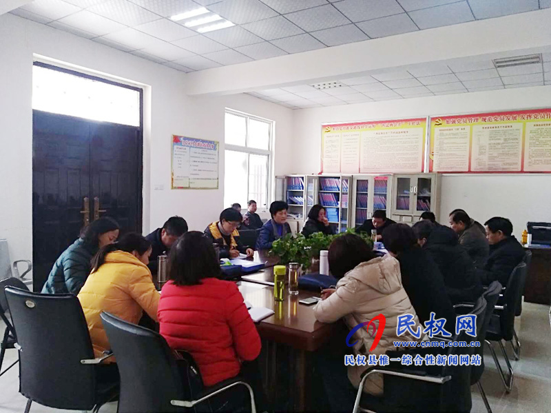 縣人大召開脫貧攻堅促進會 縣人大召開脫貧攻堅促進會