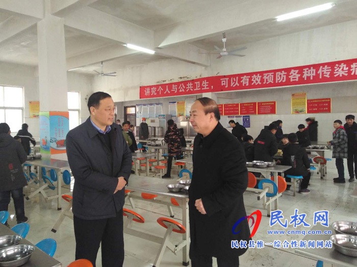 縣教體局深入全縣中小學(xué)督導(dǎo)檢查開(kāi)學(xué)工作