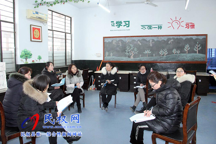民權(quán)縣實(shí)驗(yàn)小學(xué)教師積極開展集體備課活動(dòng) 民權(quán)縣實(shí)驗(yàn)小學(xué)教師積極開展集體備課活動(dòng)