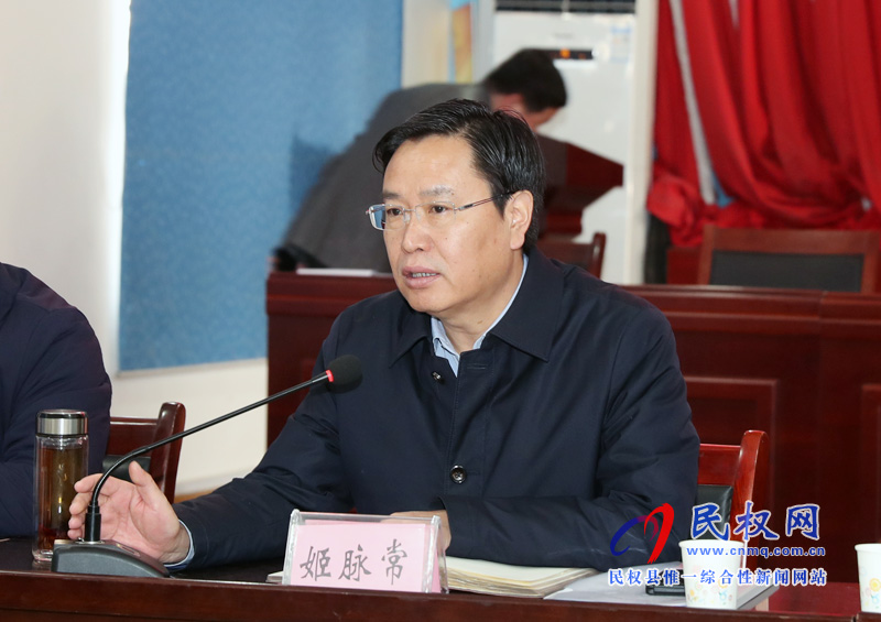 縣委書記姬脈常組織召開脫貧攻堅第一戰(zhàn)區(qū)調(diào)度會 縣委書記姬脈常組織召開脫貧攻堅第一戰(zhàn)區(qū)調(diào)度會