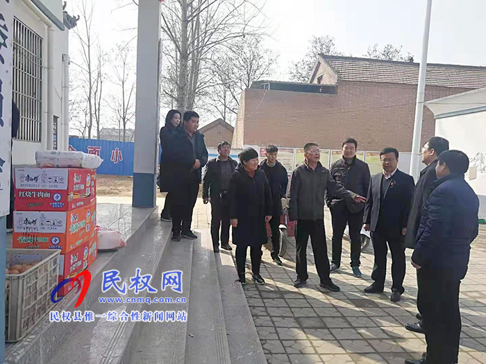 縣人大常委會(huì)副主任李勇到王莊寨鎮(zhèn)慰問(wèn)駐村工作隊(duì) 縣人大常委會(huì)副主任李勇到王莊寨鎮(zhèn)慰問(wèn)駐村工作隊(duì)
