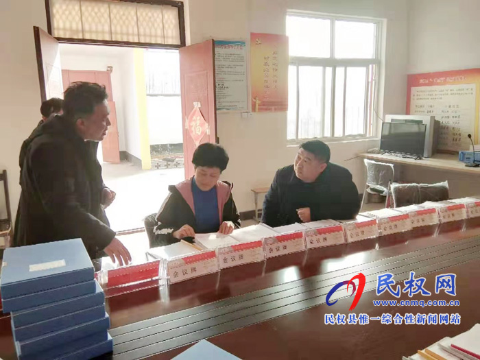 縣人大常委會主任周燕到老顏集鄉(xiāng)調研指導脫貧攻堅工作 縣人大常委會主任周燕到老顏集鄉(xiāng)調研指導脫貧攻堅工作