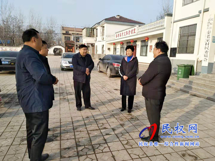 縣人大常委會主任周燕到老顏集鄉(xiāng)調研指導脫貧攻堅工作