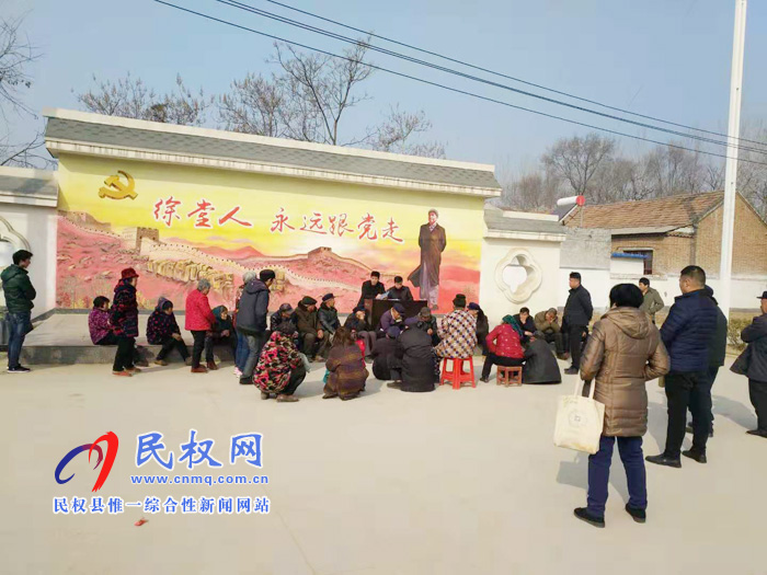 野崗鎮(zhèn)脫貧攻堅三級業(yè)務知識集中培訓為總攻摘帽卯足后勁
