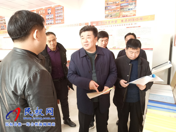 市人大常委會副主任、市總工會主席劉沛到白云寺鎮(zhèn)開展“三·五”基層工作日活動