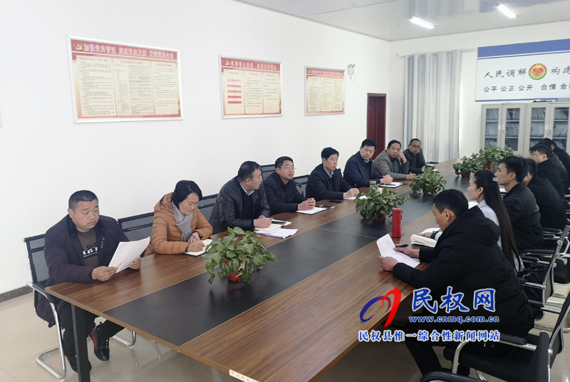 縣委常委、宣傳部長屠志遠(yuǎn)到龍?zhí)伶?zhèn)王玉環(huán)村召開脫貧攻堅(jiān)加壓會(huì)