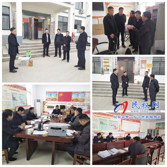 人大常委會(huì)副主任石克林到孫六鎮(zhèn)慰問(wèn)縣直單位派駐村工作隊(duì) 人大常委會(huì)副主任石克林到孫六鎮(zhèn)慰問(wèn)縣直單位派駐村工作隊(duì)