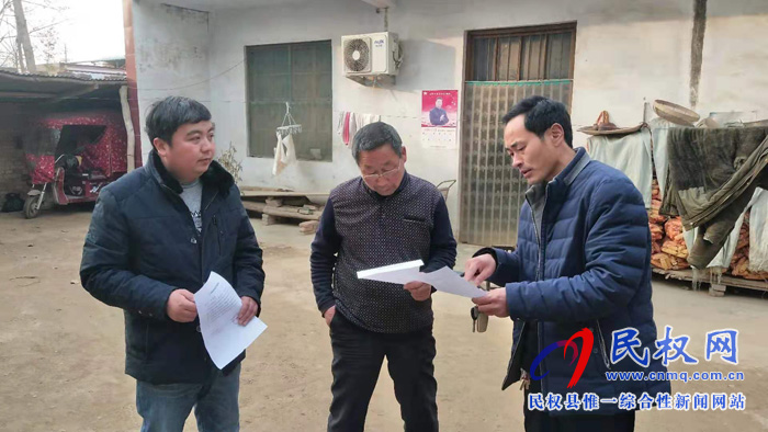 民權縣程莊鎮(zhèn)中心校召開教育扶貧工作促進會