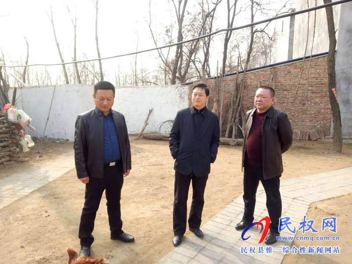 縣委常委、統(tǒng)戰(zhàn)部部長趙通到伯黨鄉(xiāng)督導脫貧攻堅工作