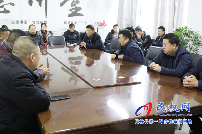 縣林業(yè)局四措并舉扎實做好全國“兩會”信訪維穩(wěn)工作 縣林業(yè)局四措并舉扎實做好全國“兩會”信訪維穩(wěn)工作