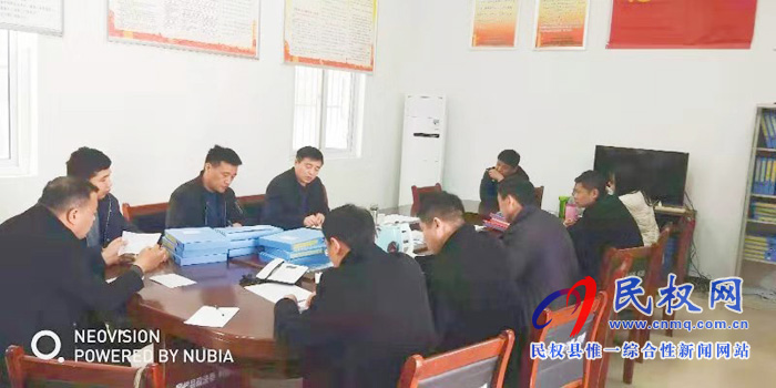 我縣各單位迅速傳達(dá)貫徹學(xué)習(xí)全縣脫貧攻堅第八次調(diào)度會精神 我縣各單位迅速傳達(dá)貫徹學(xué)習(xí)全縣脫貧攻堅第八次調(diào)度會精神