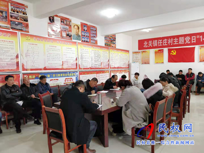 我縣各單位迅速傳達(dá)貫徹學(xué)習(xí)全縣脫貧攻堅第八次調(diào)度會精神 我縣各單位迅速傳達(dá)貫徹學(xué)習(xí)全縣脫貧攻堅第八次調(diào)度會精神