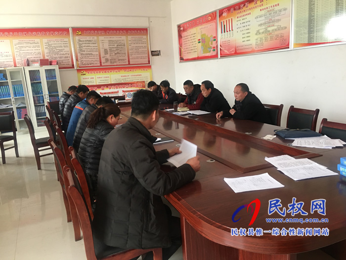 我縣各單位迅速傳達(dá)貫徹學(xué)習(xí)全縣脫貧攻堅第八次調(diào)度會精神 我縣各單位迅速傳達(dá)貫徹學(xué)習(xí)全縣脫貧攻堅第八次調(diào)度會精神