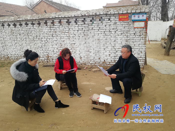 我縣各單位迅速傳達(dá)貫徹學(xué)習(xí)全縣脫貧攻堅第八次調(diào)度會精神 我縣各單位迅速傳達(dá)貫徹學(xué)習(xí)全縣脫貧攻堅第八次調(diào)度會精神