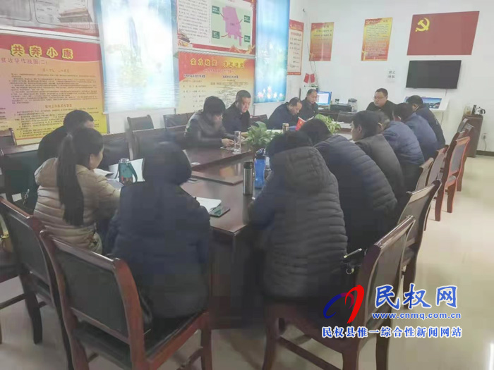 我縣各單位迅速傳達(dá)貫徹學(xué)習(xí)全縣脫貧攻堅第八次調(diào)度會精神 我縣各單位迅速傳達(dá)貫徹學(xué)習(xí)全縣脫貧攻堅第八次調(diào)度會精神