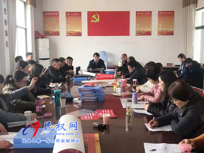 我縣各單位迅速傳達(dá)貫徹學(xué)習(xí)全縣脫貧攻堅第八次調(diào)度會精神 我縣各單位迅速傳達(dá)貫徹學(xué)習(xí)全縣脫貧攻堅第八次調(diào)度會精神