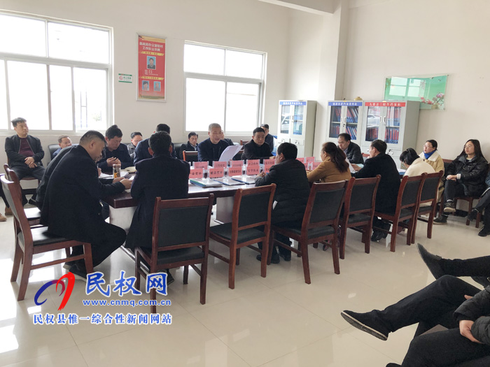 我縣各單位迅速傳達(dá)貫徹學(xué)習(xí)全縣脫貧攻堅第八次調(diào)度會精神 我縣各單位迅速傳達(dá)貫徹學(xué)習(xí)全縣脫貧攻堅第八次調(diào)度會精神