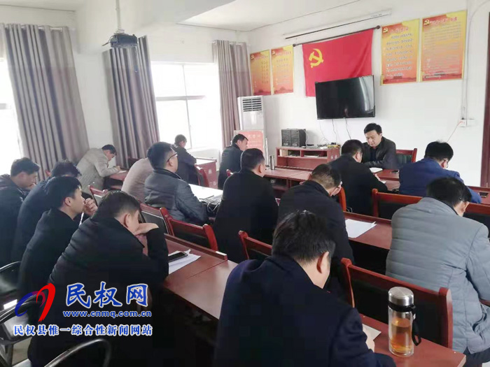 我縣各單位迅速傳達(dá)貫徹學(xué)習(xí)全縣脫貧攻堅第八次調(diào)度會精神 我縣各單位迅速傳達(dá)貫徹學(xué)習(xí)全縣脫貧攻堅第八次調(diào)度會精神