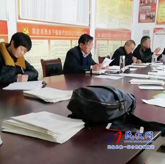 我縣各單位迅速傳達(dá)貫徹學(xué)習(xí)全縣脫貧攻堅第八次調(diào)度會精神 我縣各單位迅速傳達(dá)貫徹學(xué)習(xí)全縣脫貧攻堅第八次調(diào)度會精神