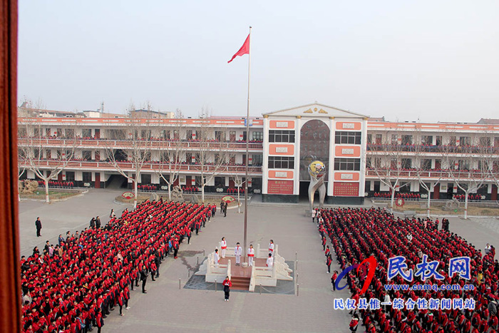 民權(quán)縣實驗小學(xué)“學(xué)習(xí)雷鋒活動月”活動啟動 民權(quán)縣實驗小學(xué)“學(xué)習(xí)雷鋒活動月”活動啟動