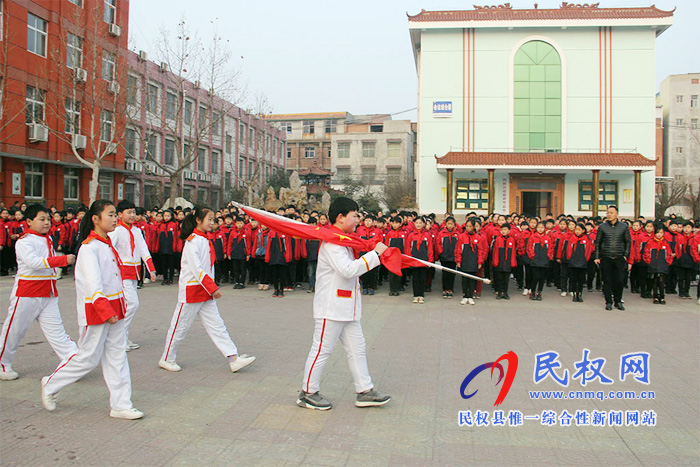 民權(quán)縣實驗小學(xué)“學(xué)習(xí)雷鋒活動月”活動啟動