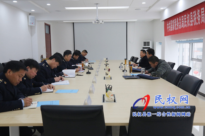 縣稅務(wù)局組織召開專題民主生活會 縣稅務(wù)局組織召開專題民主生活會