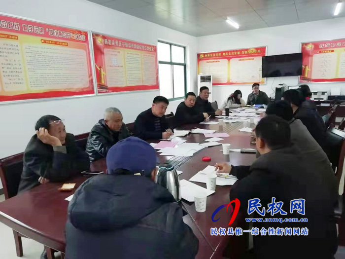我縣各單位迅速傳達(dá)貫徹學(xué)習(xí)全縣脫貧攻堅第八次調(diào)度會精神 我縣各單位迅速傳達(dá)貫徹學(xué)習(xí)全縣脫貧攻堅第八次調(diào)度會精神