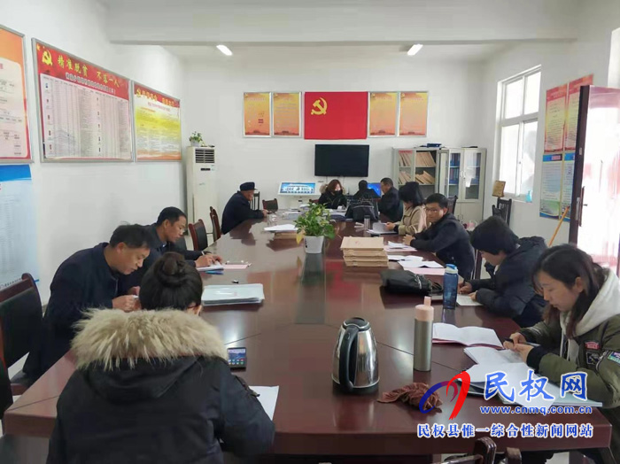 我縣各單位迅速傳達(dá)貫徹學(xué)習(xí)全縣脫貧攻堅第八次調(diào)度會精神 我縣各單位迅速傳達(dá)貫徹學(xué)習(xí)全縣脫貧攻堅第八次調(diào)度會精神
