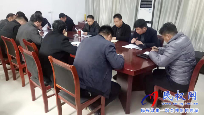 我縣各鄉(xiāng)鎮(zhèn)(街道辦)迅速傳達貫徹學習全縣脫貧攻堅第八次調(diào)度會精神 我縣各鄉(xiāng)鎮(zhèn)(街道辦)迅速傳達貫徹學習全縣脫貧攻堅第八次調(diào)度會精神