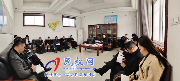 我縣各鄉(xiāng)鎮(zhèn)(街道辦)迅速傳達貫徹學習全縣脫貧攻堅第八次調(diào)度會精神 我縣各鄉(xiāng)鎮(zhèn)(街道辦)迅速傳達貫徹學習全縣脫貧攻堅第八次調(diào)度會精神