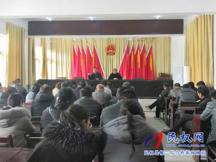 我縣各鄉(xiāng)鎮(zhèn)(街道辦)迅速傳達貫徹學習全縣脫貧攻堅第八次調(diào)度會精神 我縣各鄉(xiāng)鎮(zhèn)(街道辦)迅速傳達貫徹學習全縣脫貧攻堅第八次調(diào)度會精神