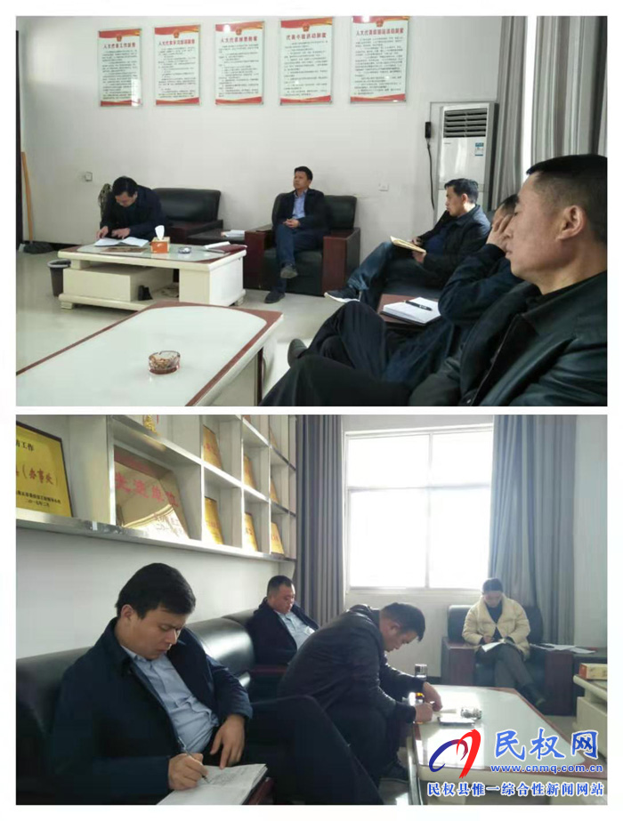 我縣各鄉(xiāng)鎮(zhèn)(街道辦)迅速傳達貫徹學習全縣脫貧攻堅第八次調(diào)度會精神 我縣各鄉(xiāng)鎮(zhèn)(街道辦)迅速傳達貫徹學習全縣脫貧攻堅第八次調(diào)度會精神