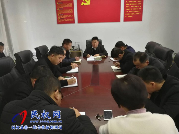 我縣各鄉(xiāng)鎮(zhèn)(街道辦)迅速傳達貫徹學習全縣脫貧攻堅第八次調(diào)度會精神 我縣各鄉(xiāng)鎮(zhèn)(街道辦)迅速傳達貫徹學習全縣脫貧攻堅第八次調(diào)度會精神