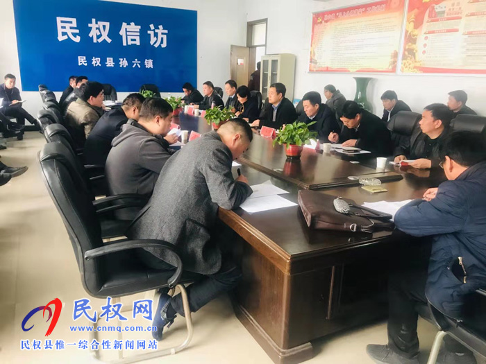 我縣各鄉(xiāng)鎮(zhèn)(街道辦)迅速傳達貫徹學習全縣脫貧攻堅第八次調(diào)度會精神 我縣各鄉(xiāng)鎮(zhèn)(街道辦)迅速傳達貫徹學習全縣脫貧攻堅第八次調(diào)度會精神