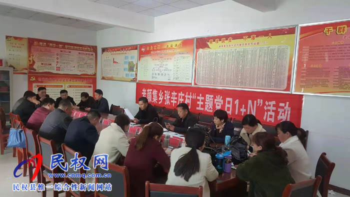 縣住建局迅速傳達(dá)貫徹學(xué)習(xí)全縣脫貧攻堅(jiān)第八次調(diào)度會(huì)精神 縣住建局迅速傳達(dá)貫徹學(xué)習(xí)全縣脫貧攻堅(jiān)第八次調(diào)度會(huì)精神