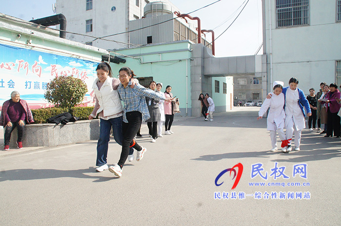 民權(quán)縣人民醫(yī)院舉行“慶三八婦女節(jié)”趣味運(yùn)動會 民權(quán)縣人民醫(yī)院舉行“慶三八婦女節(jié)”趣味運(yùn)動會