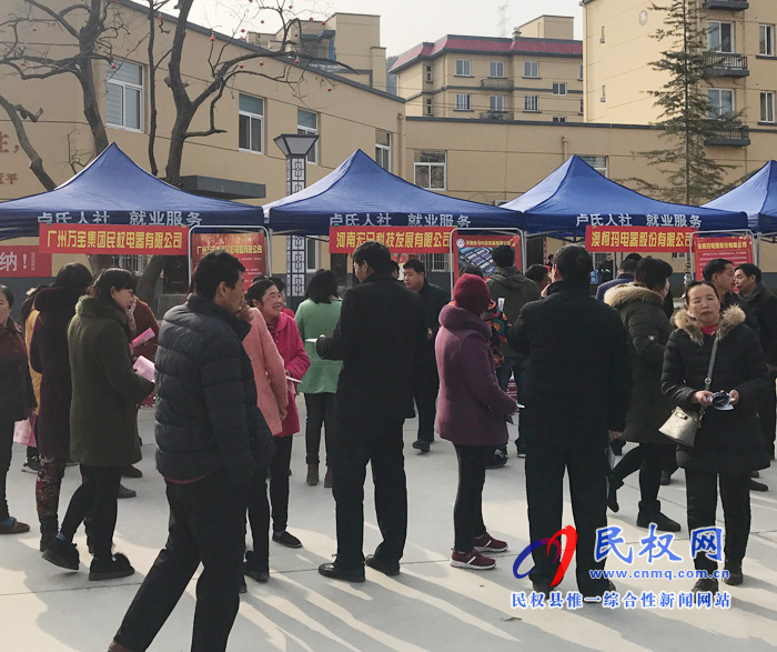 政府搭橋聯(lián)姻 企業(yè)招賢納--民權縣高新區(qū)帶領企業(yè)外出招工 政府搭橋聯(lián)姻 企業(yè)招賢納--民權縣高新區(qū)帶領企業(yè)外出招工