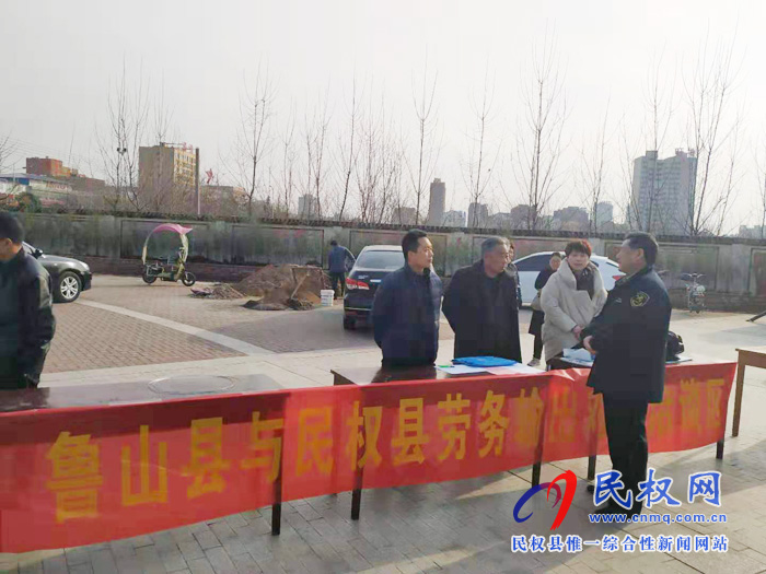 政府搭橋聯(lián)姻 企業(yè)招賢納--民權縣高新區(qū)帶領企業(yè)外出招工 政府搭橋聯(lián)姻 企業(yè)招賢納--民權縣高新區(qū)帶領企業(yè)外出招工