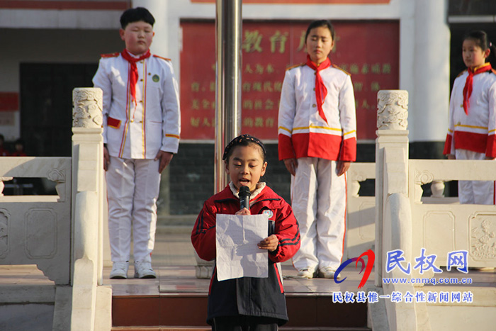 民權縣實驗小學開展愛綠護綠主題教育活動 民權縣實驗小學開展愛綠護綠主題教育活動