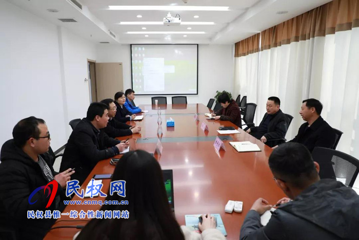 沁陽市紀委到我縣考察大數(shù)據(jù)監(jiān)察平臺建設(shè)