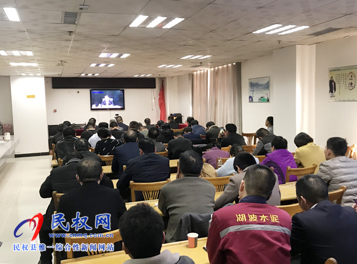 我縣組織收看全省打擊污染源監(jiān)控設施數據造假警示視頻會議 我縣組織收看全省打擊污染源監(jiān)控設施數據造假警示視頻會議