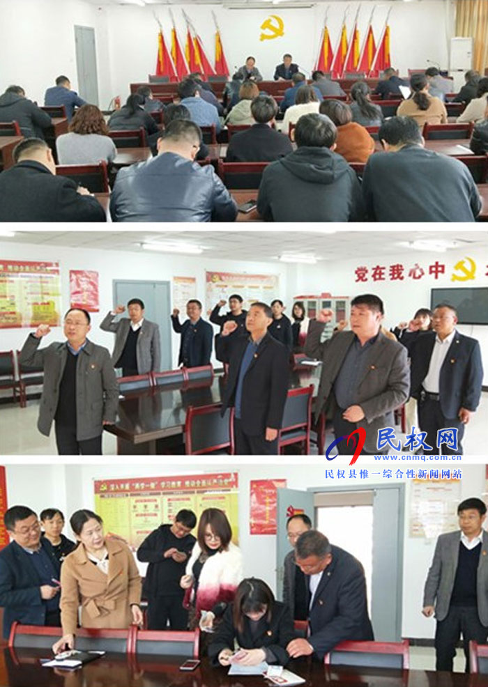 民權縣交通運輸局三月份主題黨日活動豐富多彩